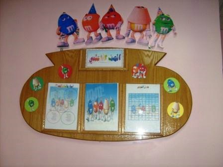 [clip_image023[5].jpg]