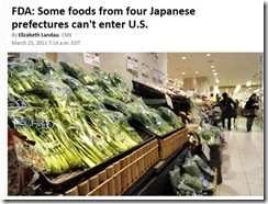 japanese_vegetables