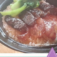 哄供茶餐廳(竹北店)