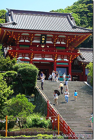 I stimulate got a slightly dissimilar accept on this shrine for this post service TokyoMap Tsurugaoka Hachimangu Shrine