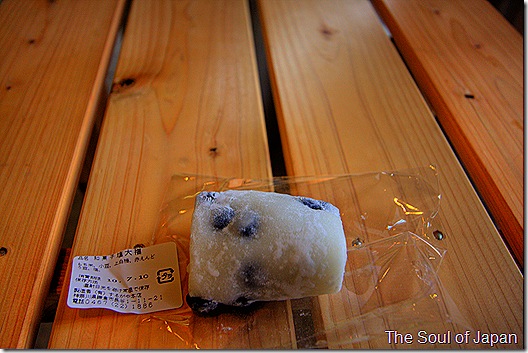 A famous spot many locals flock to inwards lodge to bask a dessert called  TokyoMap Surugaya/するがや