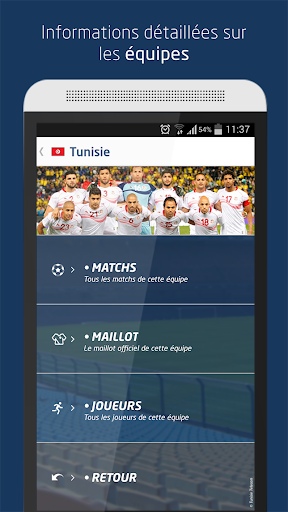 免費下載運動APP|TTCup 2015 app開箱文|APP開箱王