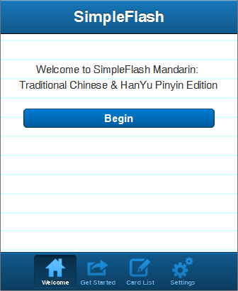 【免費教育App】SimpleFlash - Chinese-APP點子