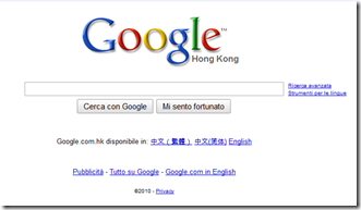 google-hong-kong