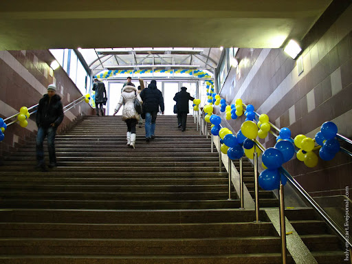 Открытие новых станций метро в Киеве