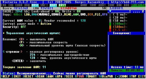 Публикувано изображение