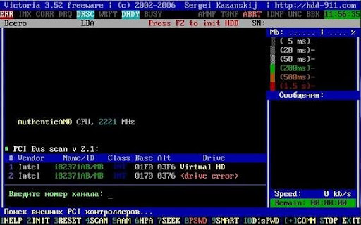 Публикувано изображение