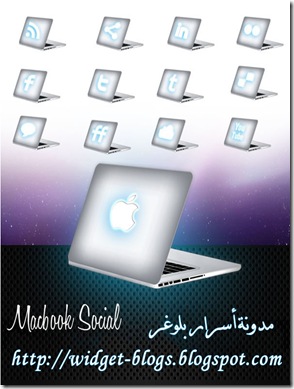 macbook social.