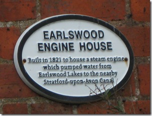 IMG_0008 Earlswood Enginehouse b1821