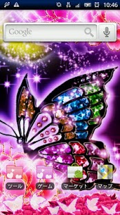 KiraHime JP Butterfly