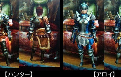 70以上 モンハン 4g 発掘装�� 275594-モンハン 4g 発掘装��