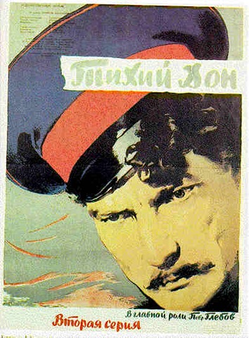 [Tikhiy Don-1957-Sergei Gerasimov3[2].jpg]