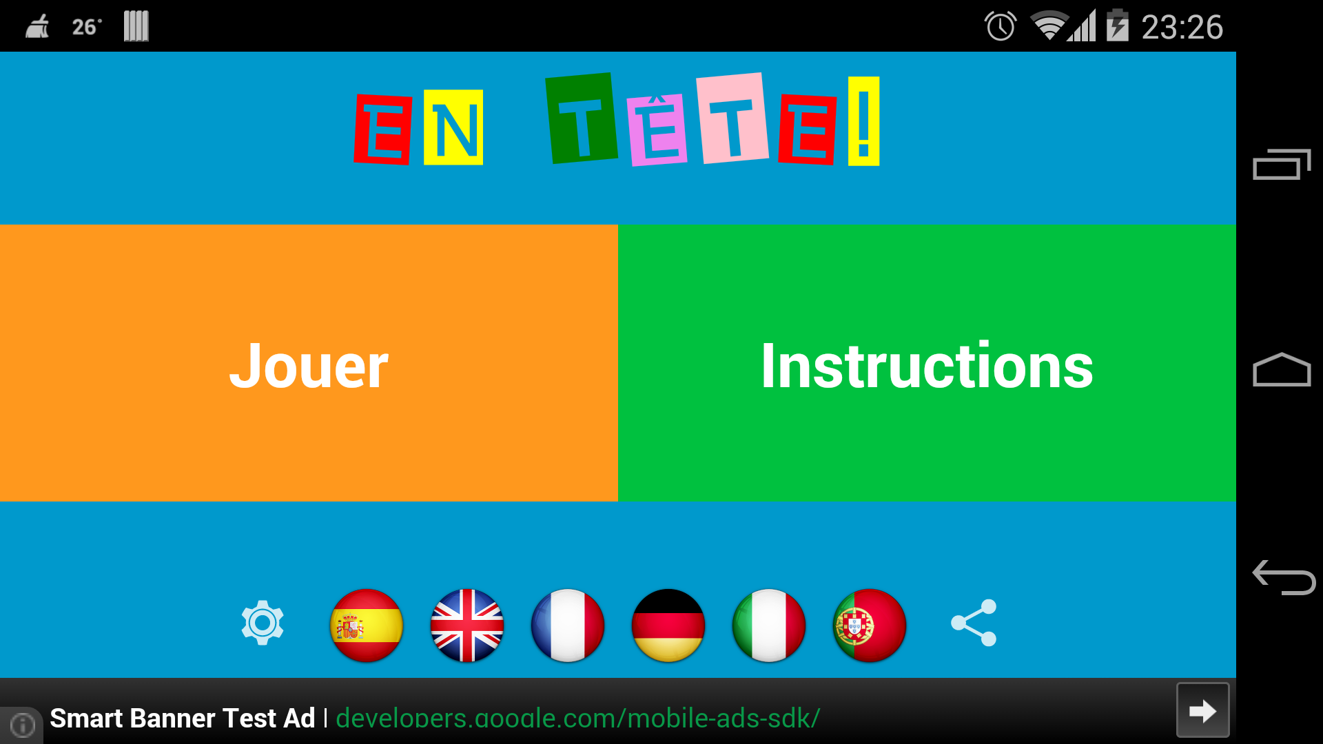 Android application @head! screenshort