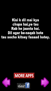 How to install Mix Sher O Shayari Collection 1.0.3 apk for bluestacks