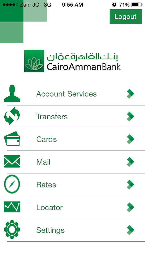 CAB Mobile Banking Android Apps on Google Play
