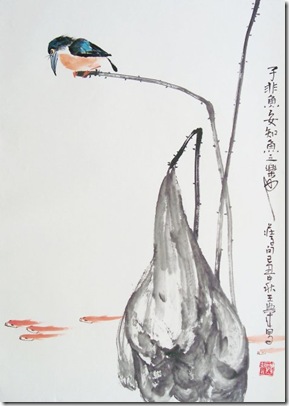 中国画-子非鱼 安知鱼之乐 - 锦鲤-优游自在的鱼儿 Chinese Painting on Koi, Bird and a pond