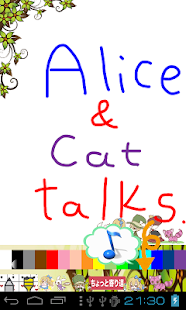 How to get Alice Memo Color Write Note 1.2 apk for android