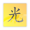 Flash Light LED + Widget logo