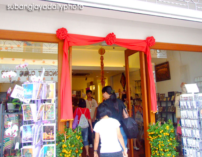 Subang Jaya Daily Photo: 01/02/2009 - 01/03/2009