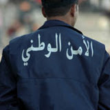 police-ph-amine-b--.jpg