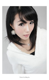 Im Soo Yeon (임수연)