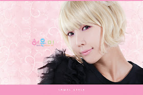 Heo Yun Mi
