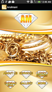 Download Arulmani Gold Singapore APK