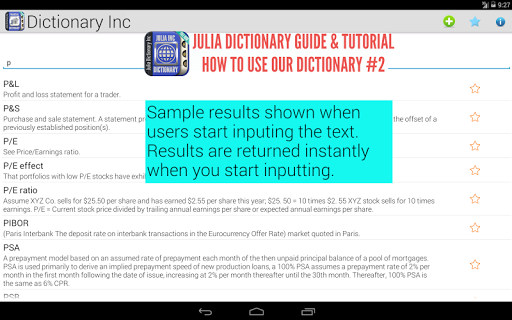 【免費教育App】Neurology Dictionary-APP點子