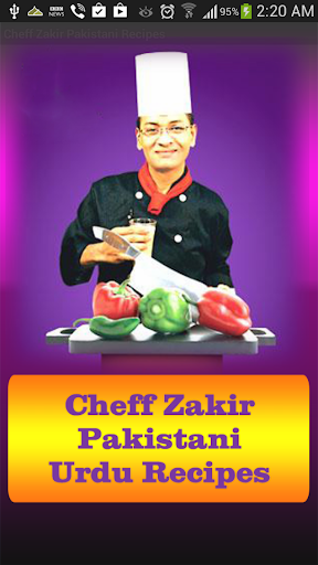 Chef Zakir Pakistani Recipes