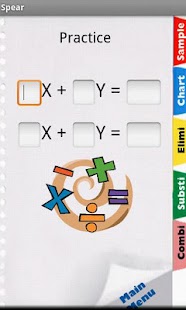 Linear Equations Screenshots 1