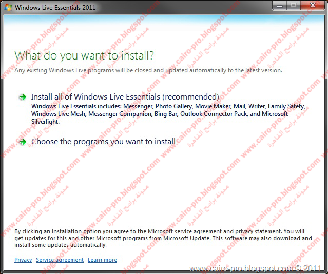 [wlsetup-web[12].png]