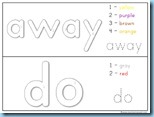Color By Number Sight Words away do