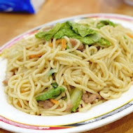 八里佘家孔雀蛤大王