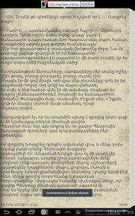 How to mod Րաֆֆի - Խաչագողի Հիշատակարանը 1.0 mod apk for laptop