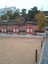 한국정원