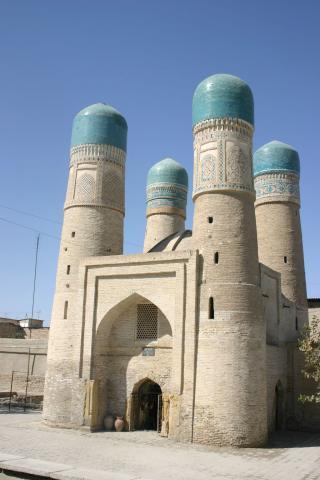 Citadel Of The Muslim- Audio