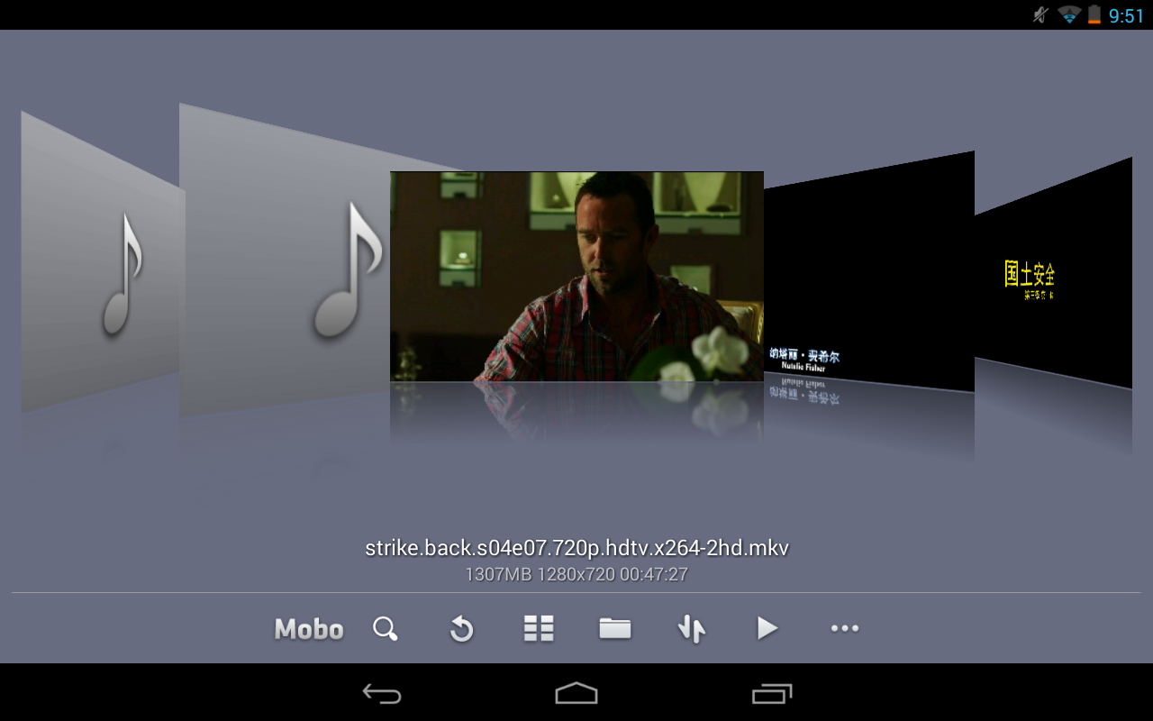 MoboPlayer Pro - screenshot