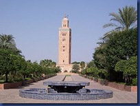 300px-MoroccoMarrakech_Koutoubia_mosqueFromGarden