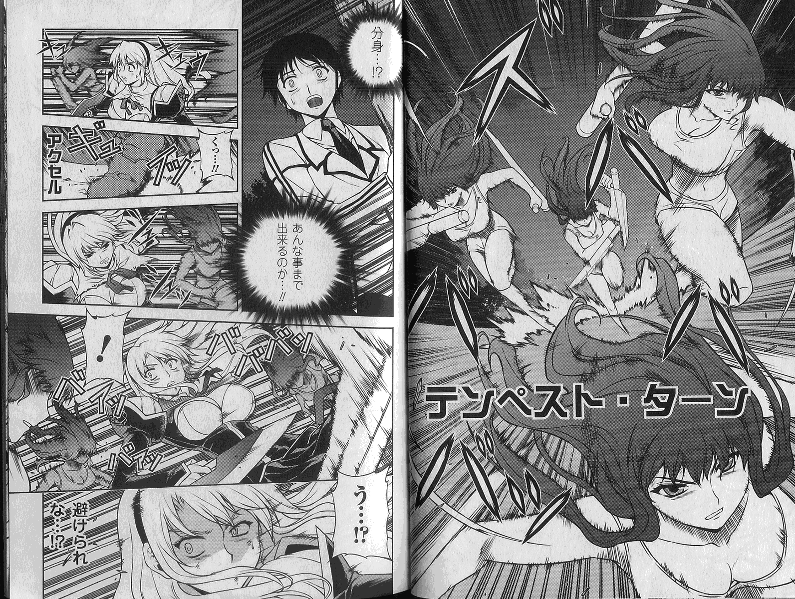 Alohot.Net - Blog Truyện Tranh Online Siêu Tốc