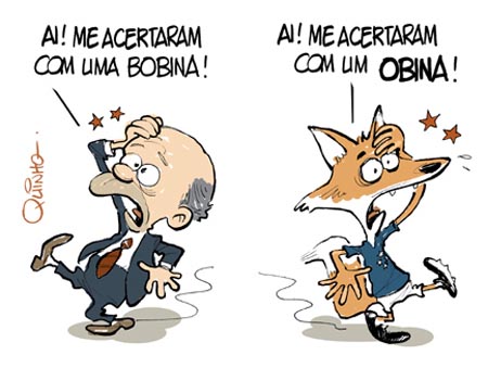 Maybe you would like to learn more about one of these? Frases Atletico Mineiro Quotes Links