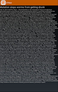 UTNow Screenshots 5