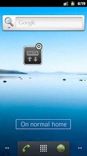 Mobile data switch panel plus Screenshots 0