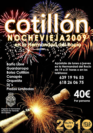 Fiesta Cotillon Roc&iacute;o Valverde del Camino