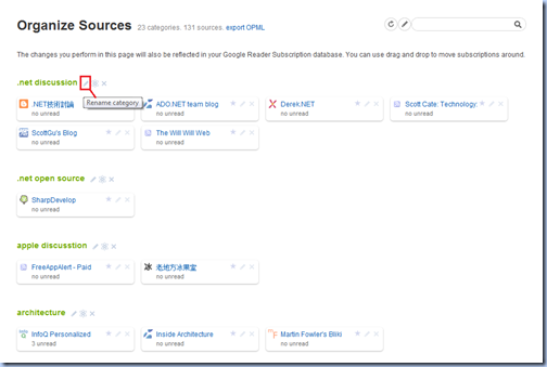 feedly_Rename_Category