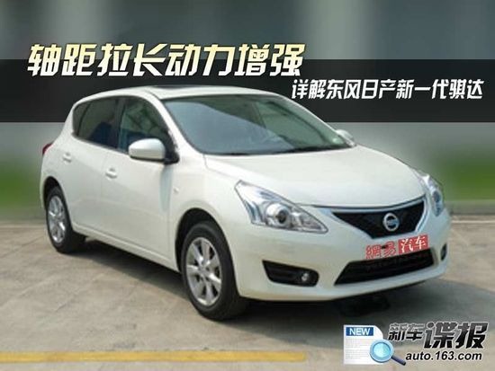 [6VRE0SV02O3F0008.550x.0[4].jpg]