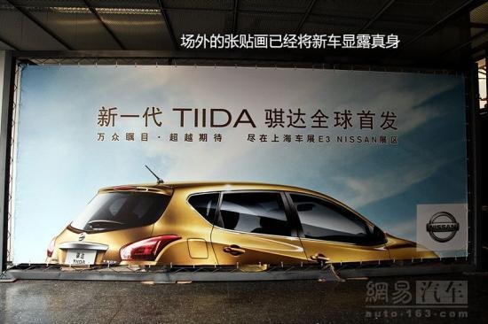 [550x412_71KRANIN4LJF0008[4].jpg]