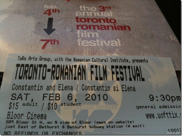 TORO Romanian Film Festival - Constantin si Elena ticket