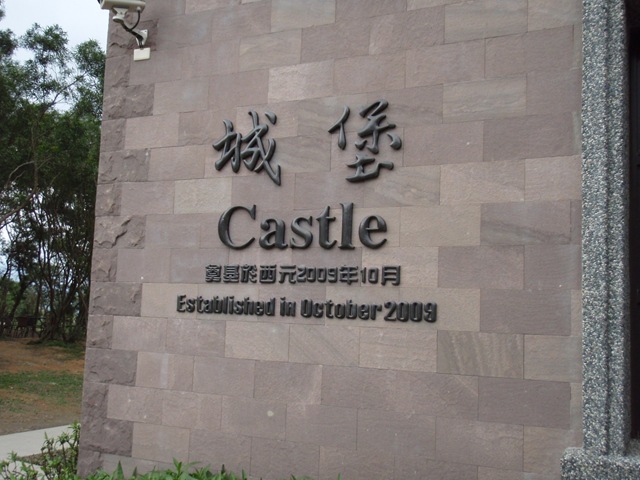 [ÑÊ-ÎÎ!-009[3].jpg]