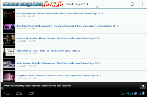 Sinhala Songs & Radio  2014 Screenshots 2