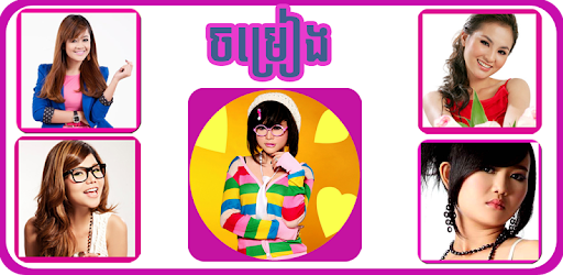 How To Transfer Music From Computer To Iphone